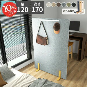 p[e[V  Ԏd؂ p[eBV  rt ItBX u d؂ ՗  1A  ډB   ؐr ՗ _炩 a ItBXƋ X^h