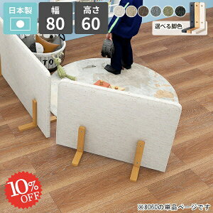 p[e[V Ԏd؂ [^Cv  ډB p[eBV  u d؂ ~j ՗  ItBX K[h  ՗ LbY rt _炩   q J