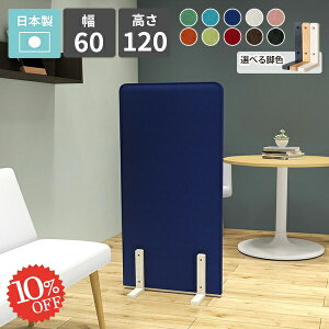 p[e[V Ԏd؂ ՗ pl p[eBV  ItBX u d؂   q ۈ牀 ډB a ݑ[N { ct  LbYXy[X H 