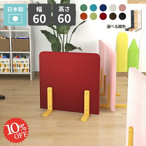 ՗ p[e[V pl Ԏd؂ {   u d؂ p[eBV XN[ ډB ۈ牀   ItBX ct  LbYR[i[ LbYXy[X 