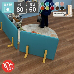 ՗ p[e[V d؂  pl Ԏd؂  u XN[ 킢   ItBX ډB p[eBV  { ۈ牀 ct  LbYR[i[ 