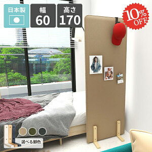 p[e[V Ԏd؂ ՗  p[eBV d؂ u z Y  1A   ډB ؐr ݑ[N t@ubN k { ItBX ItBXƋ u[X