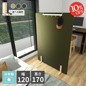 p[e[V Ԏd؂  d؂ p[eBV  ؐr u pl t@ubN  ՗ Y ItBX ډB ݑ[N  ݑ [g[N rO Q 