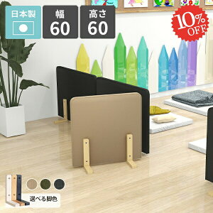 [p[e[V Ԏd؂ p[e[V  d؂  ՗ u ډB   p[eBV k LbY   _ q  K[h 1A ۈ牀 