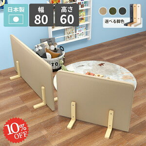 [p[e[V Ԏd؂ p[eBV d؂  ՗  u LbYXy[X q  IV  ۈ牀 ډB q  rO JtF _  w