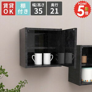 Ǌ|I EH[VFt gCI ݂˒I ΍p{[h EH[Lrlbg t  EH[bN Ǌ|bN gC It ubN X ǖʎ[ ֎[ ǂɂI