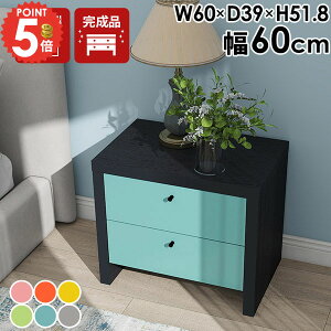 X`FXg [`FXg ~j`FXg 2i k X TChe[u TCh{[h TCh`FXg xbhTCh rt i o[ l炵 ߗގ[ 60cm  f