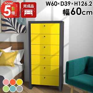 `FXg 6i rt X`FXg TCh`FXg i k X e TCh{[h rO{[h A4 킢 l炵 fXN nC`FXg 60cm  [ ʏ