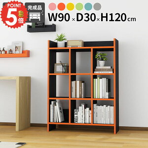 {I i I[vbN  I fBXvCbN k ؐ s30cm 90cm ^ ȃXy[X It fXN Vv [Ƌ [I CeA bN HI ȏ }