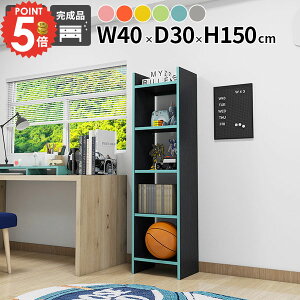 {I X I[vbN i 40cm fBXvCbN k ؐ [  ^ q ǖʃbN [I Lb`bN fXN s30cm [Ƌ I A h