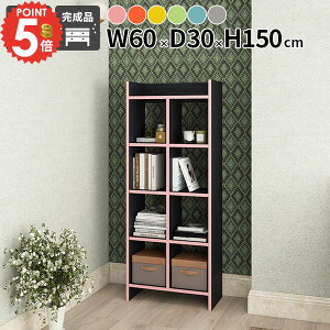 I[vbN fBXvCbN 60cm {I ^ It k ؐ [bN  i [I bN rO[ s30cm Vv HI fXN q CeA ȃX