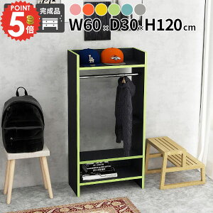 nK[bN It R[gnK[ R[g| pCvnK[ ֎[  s30cm i N[[bg {I [ A Q nK[ l炵 [h[u ߗ obO 