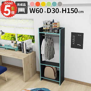 nK[bN It i R[gnK[  R[g| N[[bg[ fBXvCbN pCvnK[ ֎[ I[vN[[bg s30cm obO m| {I q