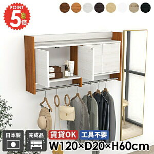 nK[bN EH[bN R[gnK[ EH[VFt Ǌ| ΍p{[h t Ǖt  R[g|  Ǌ|nK[bN nK[tbN Lrlbg gC ؐ 