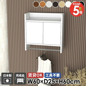 R[gnK[ EH[bN EH[VFt nK[bN R[g| ΍p{[h Ǌ|nK[bN   ʏ Lrlbg q t Ǖt It gC 