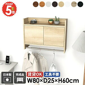 nK[bN nK[tbN R[gnK[ EH[bN  ΍p{[h  Ǖt t q R[g| It EH[VFt Ǌ|nK[bN ʏ Lrlbg 