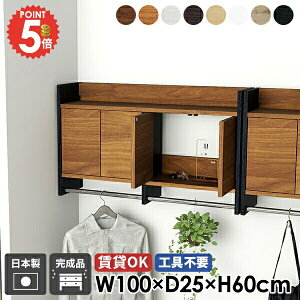 EH[VFt R[gnK[ R[g| EH[bN ΍p{[h  t Ǖt nK[bN ʏ Ǌ|nK[bN  nK[tbN It Lrlbg ؐ 