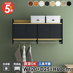 Ǌ|nK[bN EH[VFt R[gnK[  ΍p{[h  Ǖt t R[g| It nK[bN EH[bN nK[tbN Lrlbg ʏ ؐ 