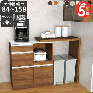 W Lk Ƒ dqW W{[h RZgt  Lb`{[h ^WΉ Lb`JE^[ WbN HIt 񉜍s45 90cm k قڊi S