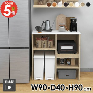W W{[h S~[ Lb`bN dqW 90 Lb`JE^[ [ Ƒ  WbN k 90cm Lb`I XChI ъ Lb`{[h S