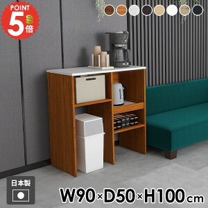 WbN Lb`bN Lb`{[h dqW ^WΉ W S~[ Lb`JE^[ _Xg{bNX Ƒ XChI ъ 90cm  Lb`I 