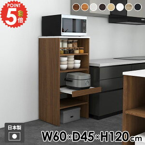 Lb`bN 60cm W dqW W{[h Lb`JE^[ XChI S~[ s45 60 Lb`I WbN Lb`{[h HI ъ Ƒ [ _X