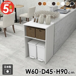 WbN W dqW Lb`{[h 60cm ^WΉ TCh{[h I[vbN Lb`bN _Xg{bNX Lb`I s45 60 XChI S~[ I