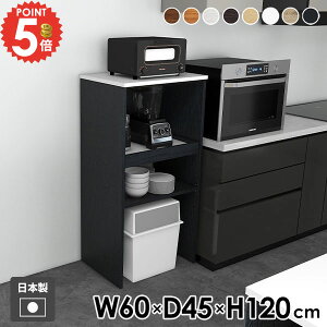 W{[h Lb`bN dqW W Lb`JE^[ Lb`{[h XChI 60cm s45 S~[ 60 Lb`I WbN  ъ HI k J