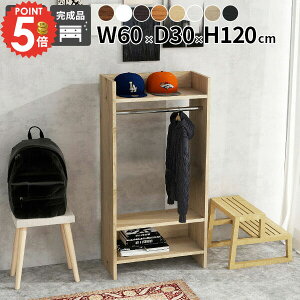 nK[bN R[gnK[ It nK[| k i  I[vN[[bg N[[bg[ pCvnK[ [h[u X [ Q N[[bg A n