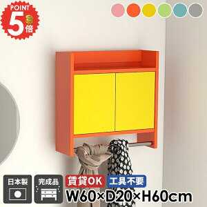 R[gnK[ EH[bN EH[VFt nK[bN R[g| Ǌ| ΍p{[h Ǖt Ǌ|nK[bN  ʏ  nK[tbN Lrlbg q ؐ g