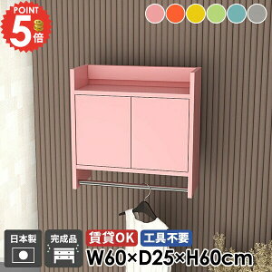 R[gnK[ Ǌ|nK[bN R[g|  EH[bN Ǌ| ΍p{[h Ǖt nK[bN  ʏ EH[VFt nK[tbN t q ؐ gC 