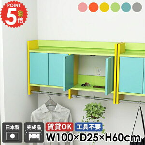 EH[bN R[gnK[ Ǌ|nK[bN EH[VFt R[g| ΍p{[h nK[bN   ʏ Lrlbg q t Ǖt gC It gC 