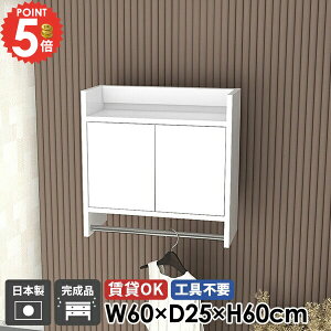 R[gnK[ nK[tbN Ǌ|nK[bN EH[bN  nK[bN R[g| Ǖt EH[VFt ΍p{[h ʏ t Lrlbg  zCg  