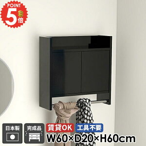 R[gnK[ nK[tbN EH[bN EH[VFt nK[bN R[g| Ǌ|nK[bN Ǖt  ΍p{[h ʏ ubN Lrlbg  t  