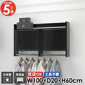 EH[VFt R[gnK[ nK[bN  R[g| ΍p{[h t Ǖt Ǌ|nK[bN ʏ EH[bN  ubN Lrlbg  gC  