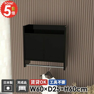 R[gnK[ nK[tbN Ǌ|nK[bN EH[bN nK[bN R[g| EH[VFt Ǖt  ΍p{[h ʏ t Lrlbg  ubN  