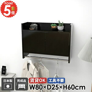 Ǌ|nK[bN nK[tbN EH[VFt nK[bN R[gnK[ R[g| Ǌ| Ǖt EH[bN  ΍p{[h ubN   t ʏ Lr