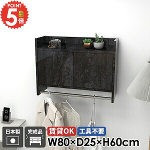 Ǌ|nK[bN nK[tbN EH[VFt ΍p{[h R[g| nK[bN Ǌ| Ǖt R[gnK[ EH[bN  Ζڒ It  t ʏ L