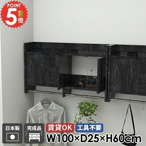 EH[bN R[gnK[ Ǌ|nK[bN EH[VFt nK[bN ʏ Ζڒ Ǖt ΍p{[h Lrlbg  t nK[tbN  It  g