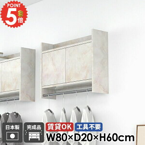 nK[bN R[gnK[ EH[bN Ǌ|nK[bN EH[VFt It t ΍p{[h Ǖt 嗝Ε ʏ   Lrlbg gC nK[o[ k