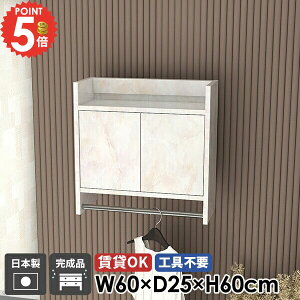 R[gnK[ Ǌ|nK[bN EH[bN nK[bN EH[VFt ʏ t ΍p{[h Ǖt Lrlbg It 嗝Ε   gC  nK[