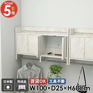 EH[bN R[gnK[ R[g| Ǌ|nK[bN EH[VFt Ǌ| nK[o[ nK[bN ʏ  Ǖt ΍p{[h Lrlbg 嗝Ε t 