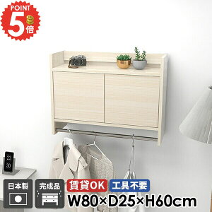 Ǌ|nK[bN nK[tbN EH[VFt ΍p{[h nK[bN R[gnK[ Ǌ| Ǖt R[g| EH[bN  It  _ t ʏ L