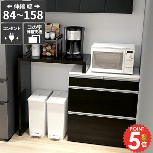 dqW Lb`JE^[ RZgt ^WΉ W{[h Ƒ S~[ o 񉜍s45cm JE^[e[u ubN X`[I[uW HI 