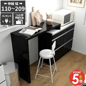 Lb`JE^[ dqW W HI W{[h JE^[e[u Lk ^WΉ RZgt o  { e  Lb`fXN 嗝