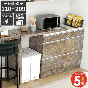 Lb`JE^[ dqW W ^WΉ RZgt W{[h o JE^[e[u Lk HI  Lb`fXN  { e 嗝