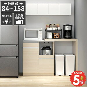 W HI Lb`{[h W{[h ^WΉ dqW  Lb`JE^[ ݔ[ Lke[u RZgt L pg[[ [ o 