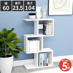 �I�[�v�����b�N �}�K�W�����b�N �{�I ������� �z���C�g ���� �W�O�U�O���b�N 3�i A4 ����I �k�� �f�B�X�v���C���b�N ��60cm �Ԏd�؂� �ؐ� �p�[�e�[�V�������b�N ������ �C���e���A S����