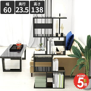 �f�B�X�v���C�I �I�[�v���V�F���t �}�K�W�����b�N S�����b�N 4�i ������� �ؐ� �f�B�X�v���C���b�N �{�I �՗� �d�؂� �u���b�N �f�B�X�v���C�V�F���t �W�O�U�O���b�N A4 �Ԏd�؂� �p�[�e�[