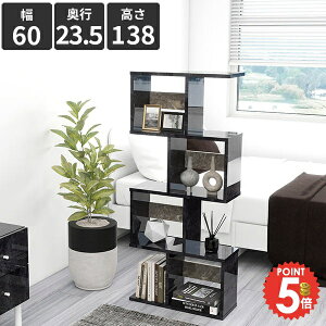 �f�B�X�v���C�V�F���t �{�I �}�K�W�����b�N �嗝�Ε� ������� 4�i �Ԏd�؂� �I�[�v�����b�N �p�[�e�[�V�������b�N �u���b�N �f�B�X�v���C���b�N ���� S���^ ����I �d�؂� �f�B�X�v���C�I 